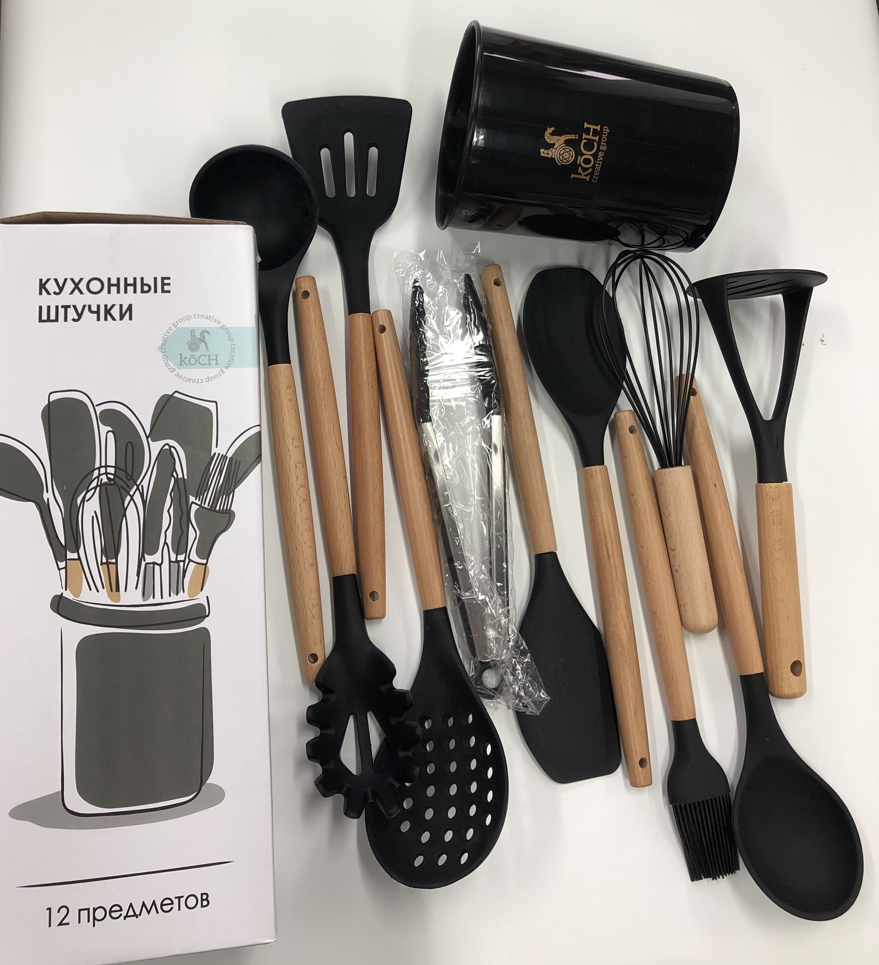 12-pieces silicone wooden handle utensil set