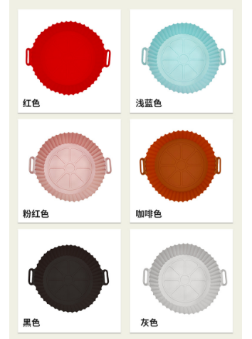 Silicone air fryer pad