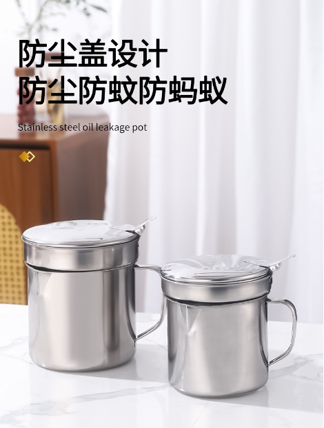 Stainless steel oil spill cup