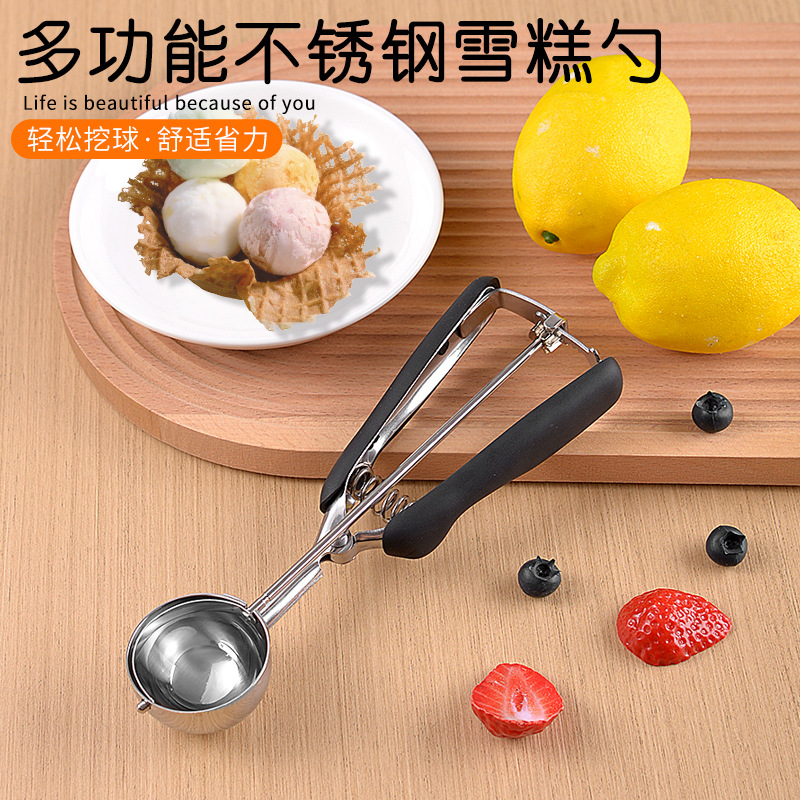 Stainless steel ice cream scoop